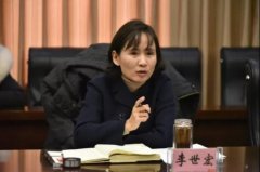 体育投注_体育网投_体育赛事投注_ 备注:自贡银行成立于2001年